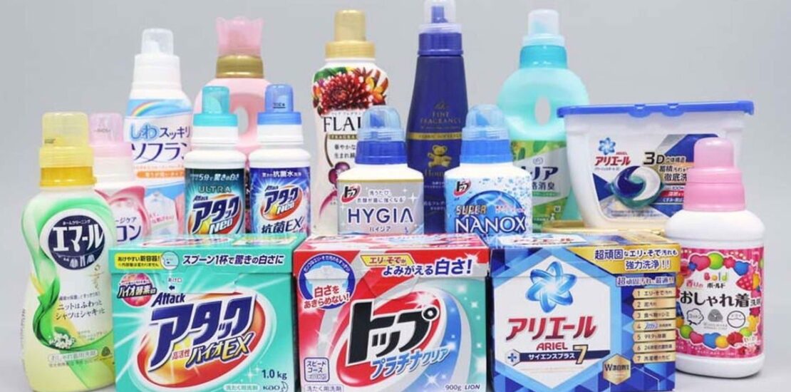 【日本の洗濯洗剤】どれを買うべき?粉・液体・ジェルボールの違いと部屋干し臭を防ぐおすすめ3選